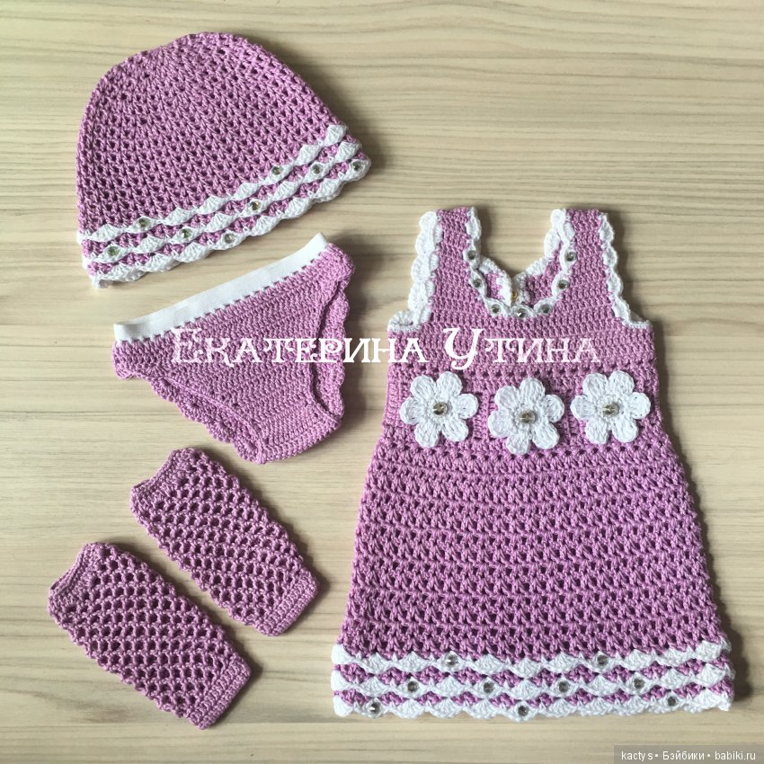Цветотерапия или наряды для baby born часть 4 (фото 10)