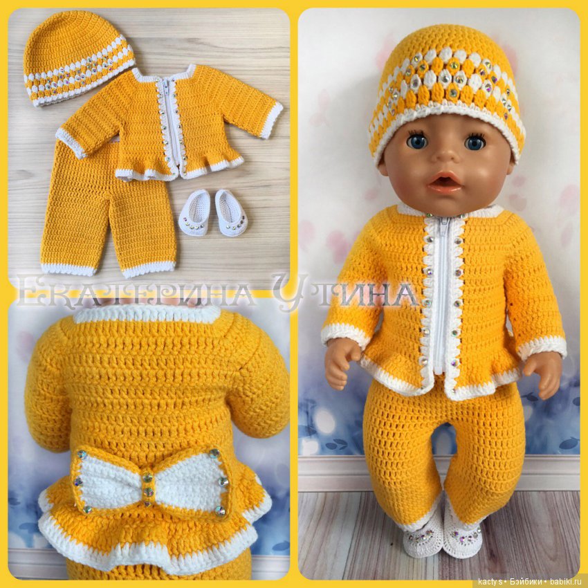 Екатерина Утина — Создаю одежду для baby born