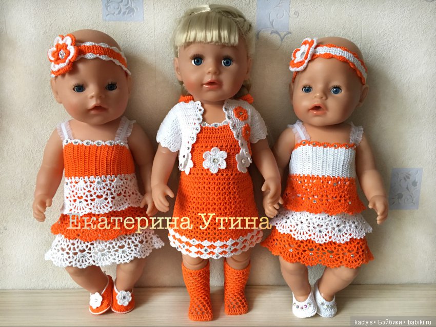 И нам не хватает брюнеточки в компанию, дед морозу придётся раскошелиться