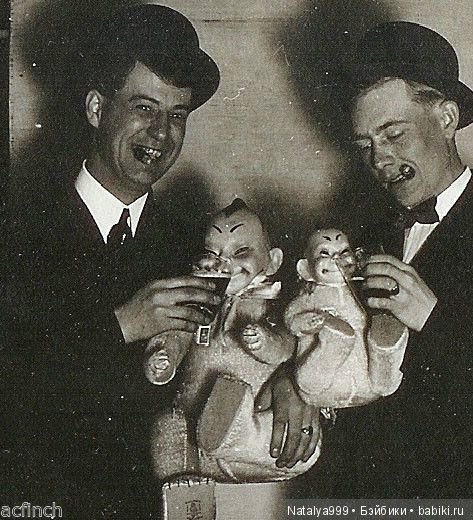 Да пребудет с вами Билликен