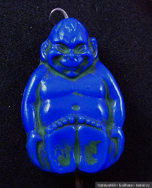 Да пребудет с вами Билликен