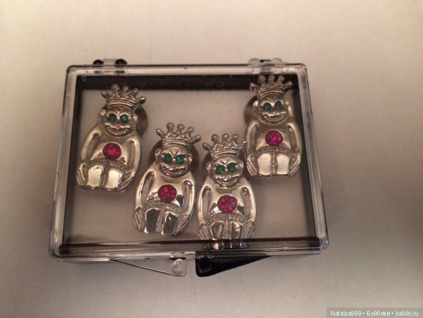 Да пребудет с вами Билликен