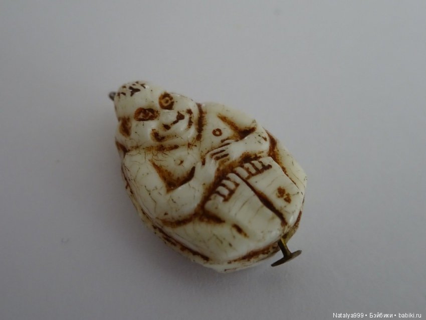 Да пребудет с вами Билликен