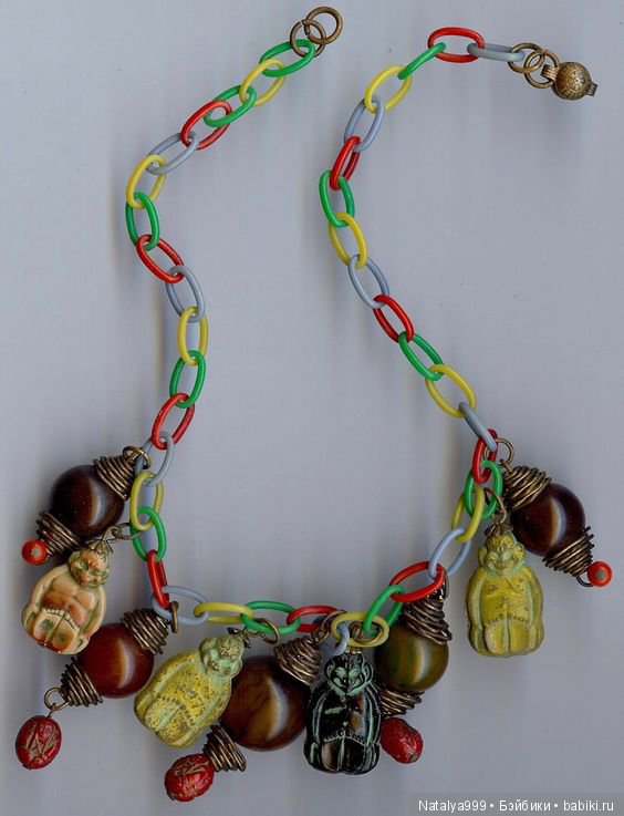 Да пребудет с вами Билликен