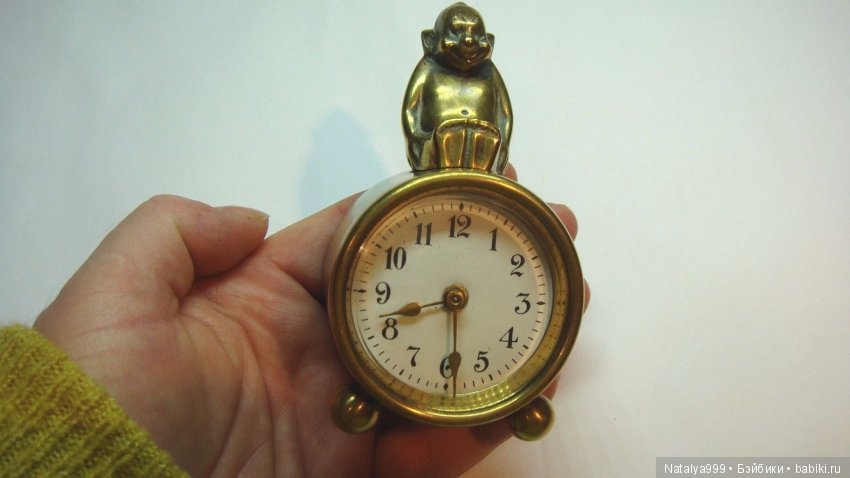 Да пребудет с вами Билликен