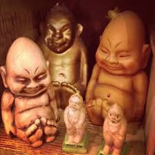 Да пребудет с вами Билликен