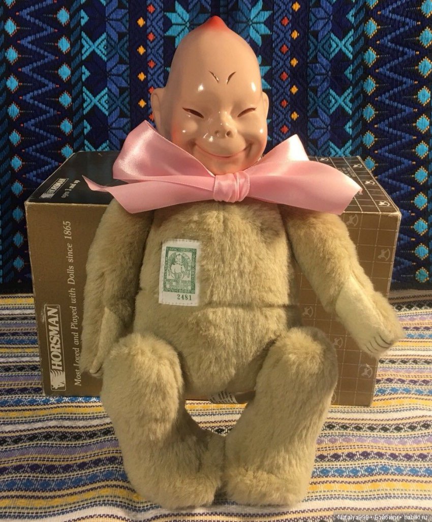 Да пребудет с вами Билликен