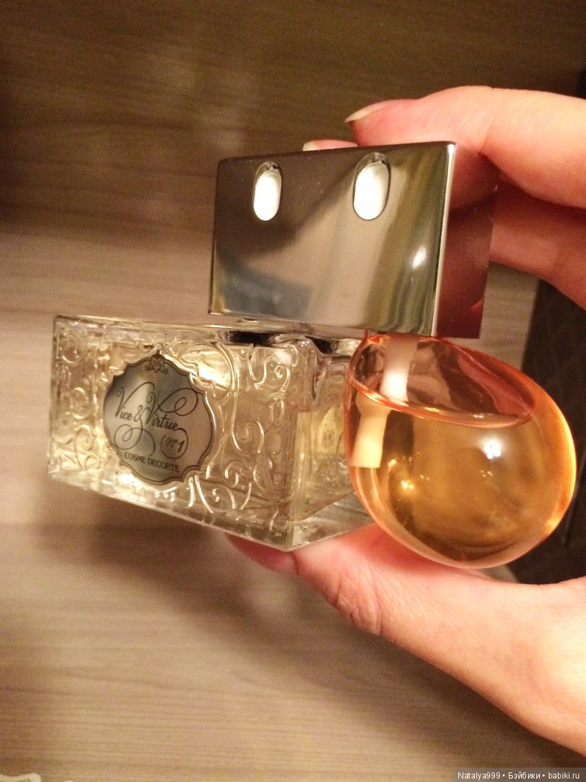 Самые необычные - из моей парфюмерной коллекции (фото 6)