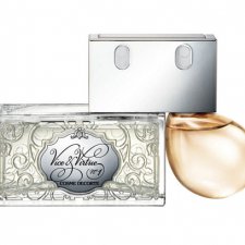 Самые необычные - из моей парфюмерной коллекции