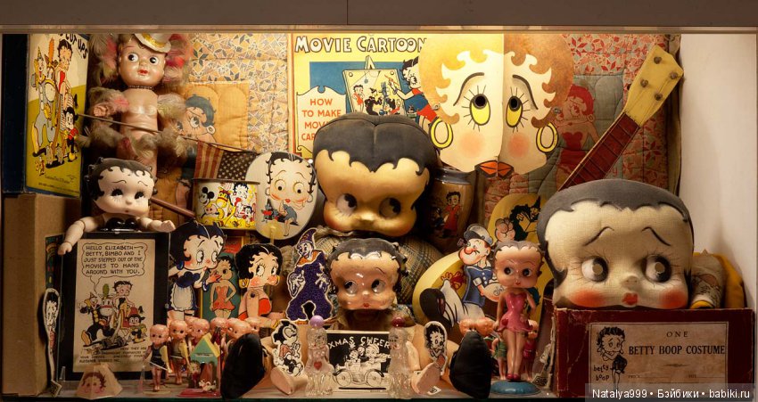 Боковой зонт Betty Boop BB1041P Розовый 2 Предметы