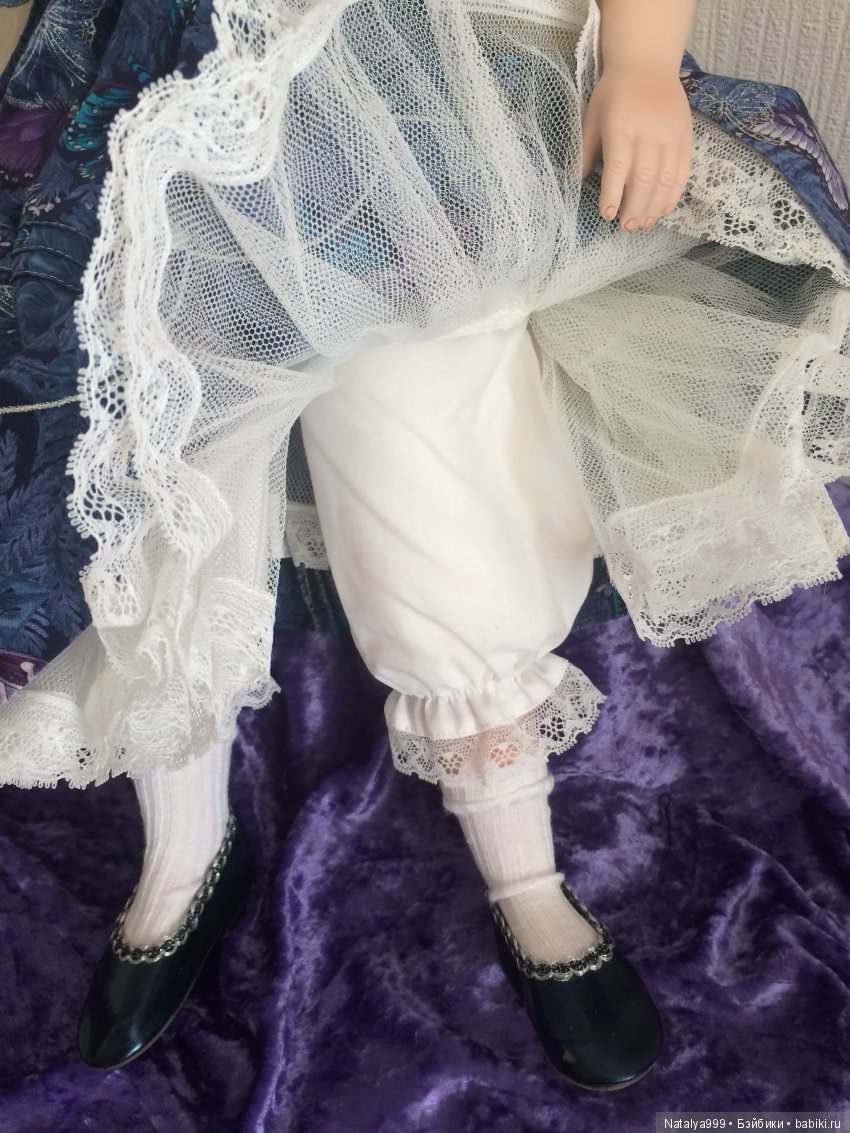 Паулинки, часть 1. Три сестры