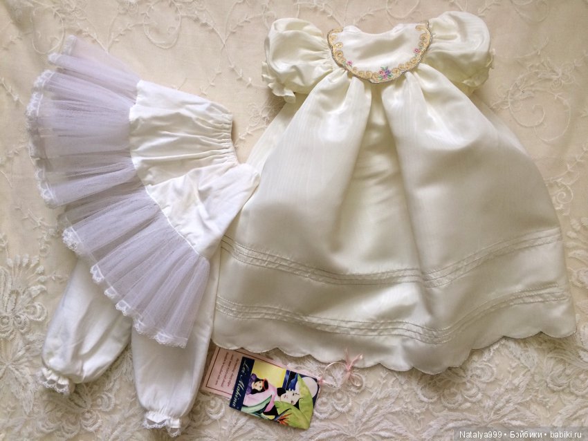 Паулинки часть 3. Гавайская сестра (фото 7)