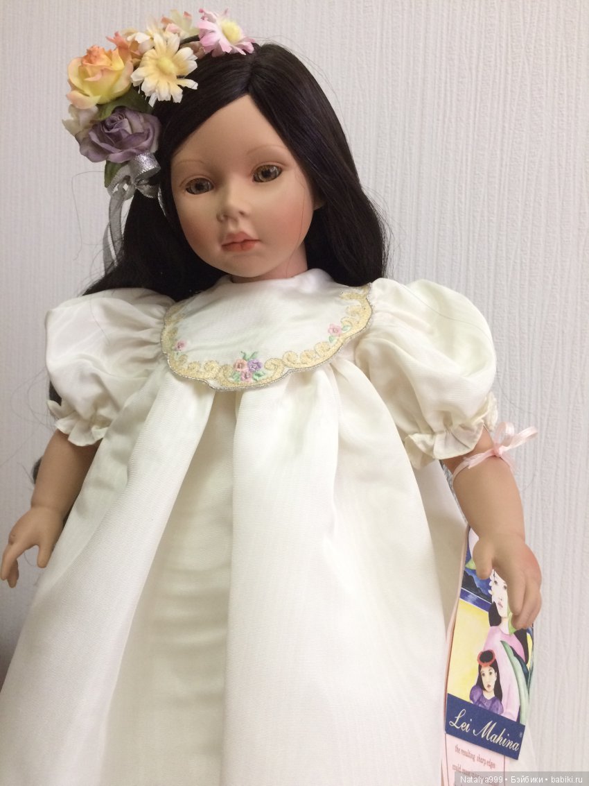 Паулинки часть 3. Гавайская сестра (фото 3)