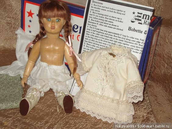 Даже если девушка из дерева - не всегда она бревно