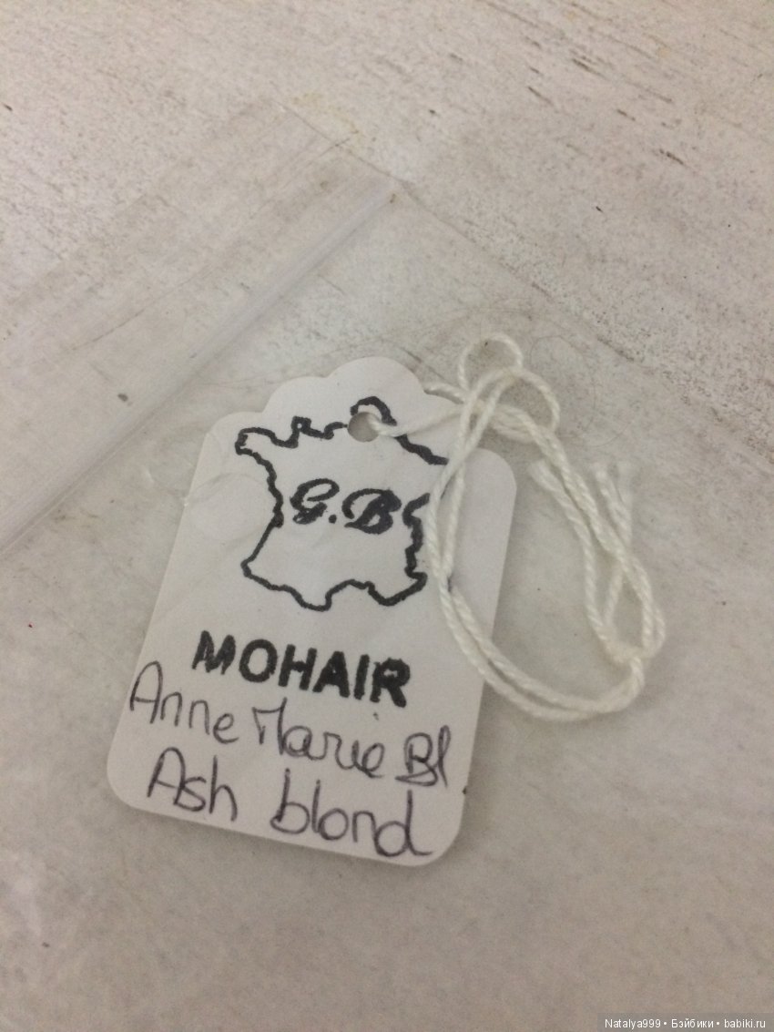 Даже если девушка из дерева - не всегда она бревно