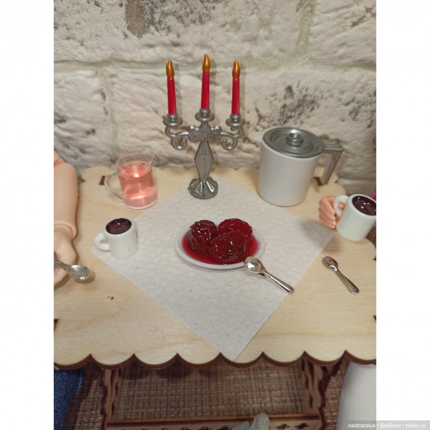 Варим, варим мы варенье, просто необыкновенное! Миссис Бейбики 2020