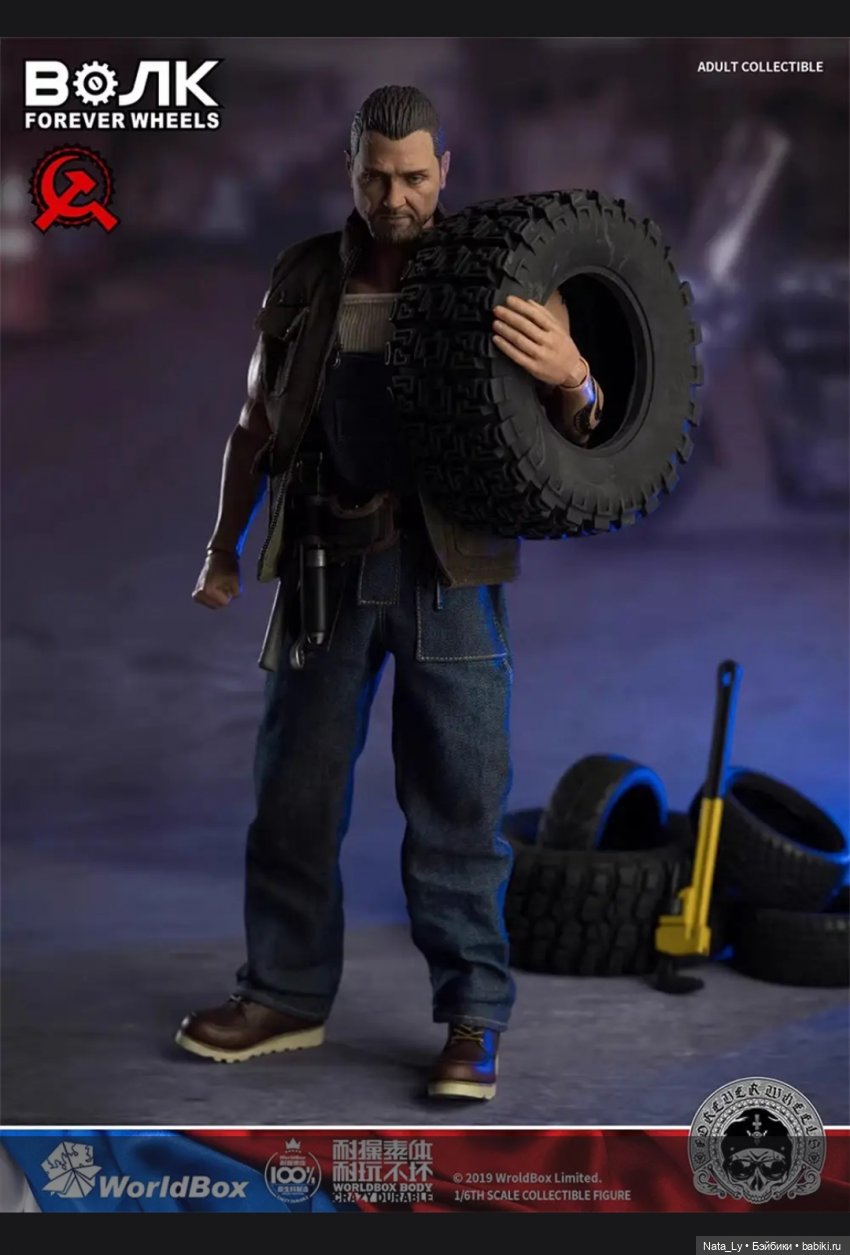 Когда год пролежал в коробке