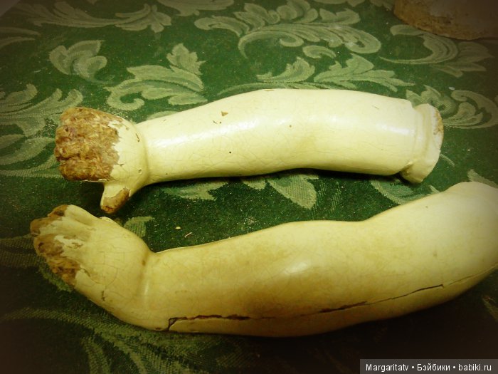 Спасение безноженьки. Часть 1. Знакомство