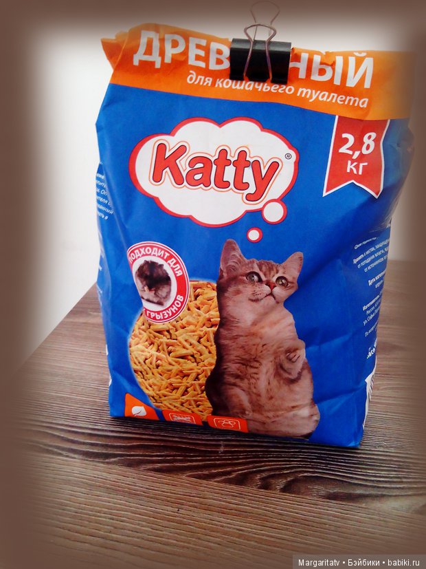 Спасение безноженьки. Часть 2. Хирургия и трансплантация (фото 6)