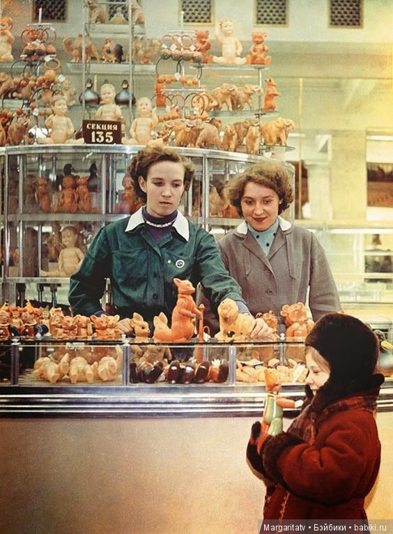 Еще немного репортажа старинных магазинов игрушек и кукол