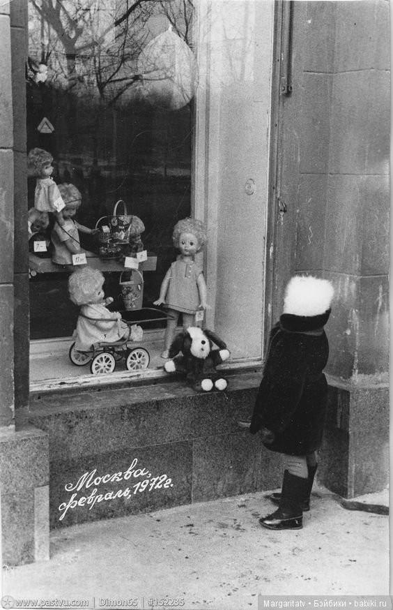 Еще немного репортажа старинных магазинов игрушек и кукол