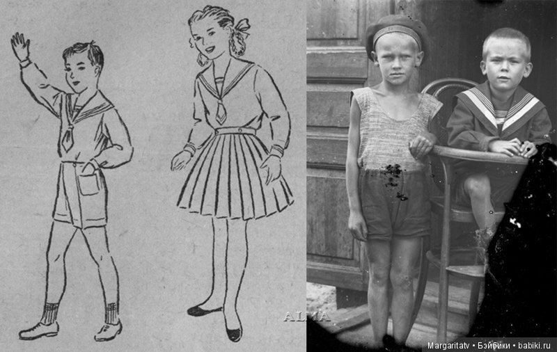 Матросский костюм и его история