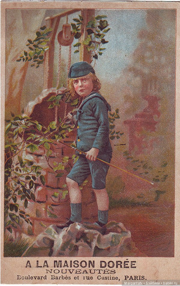 Матросский костюм и его история