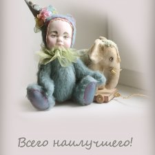 Мои зверики