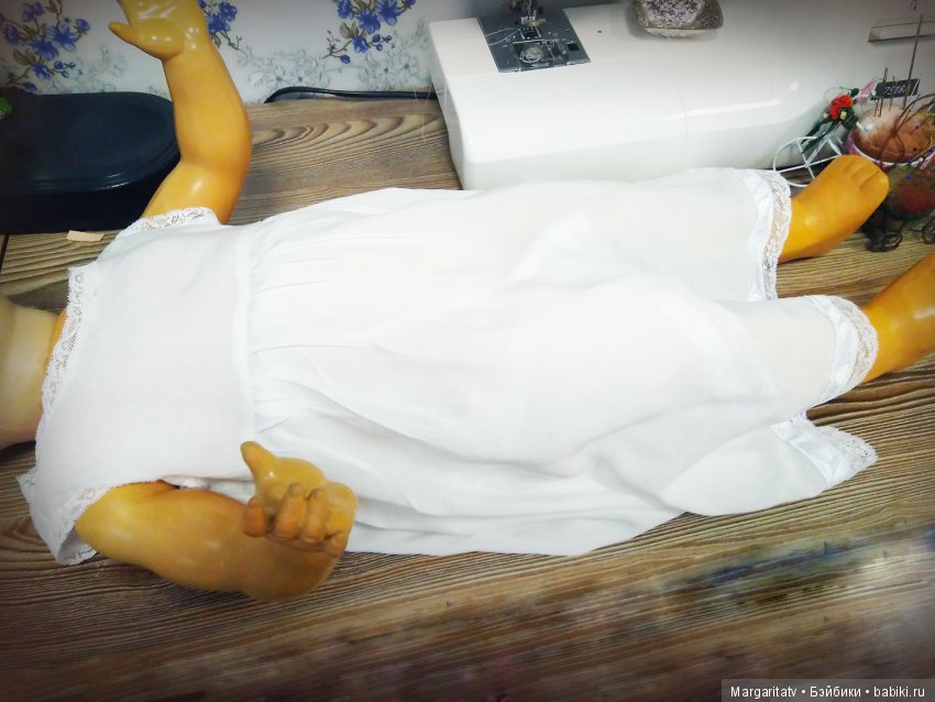 Лечение куколки фабрики Зонненберг