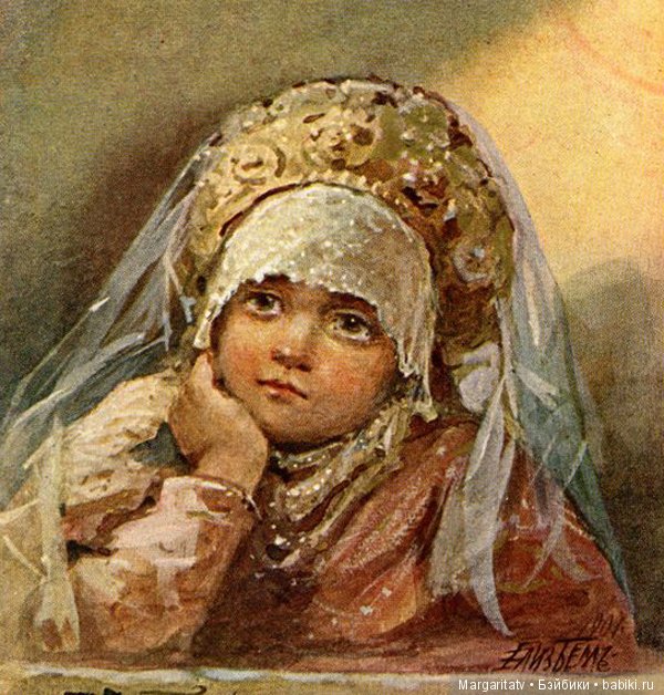 Игрушки царских детей. Часть первая