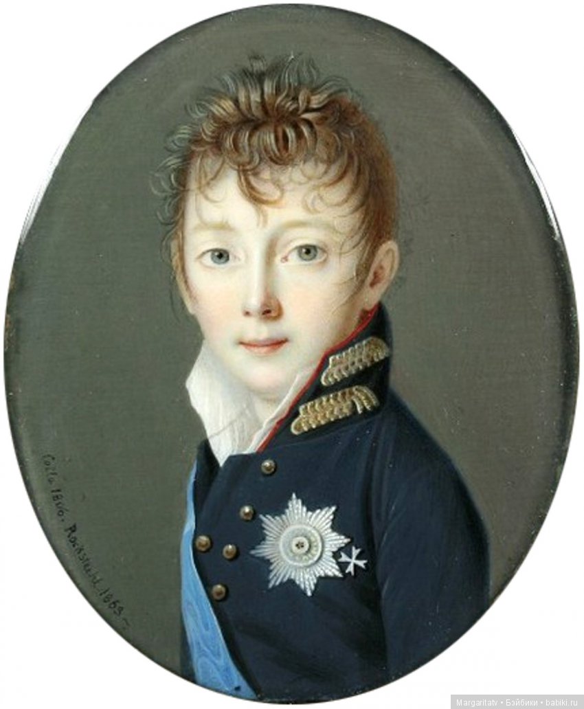 Игрушки царских детей. Часть первая