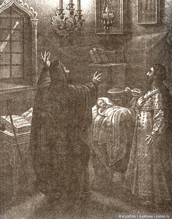 Игрушки царских детей. Часть первая (фото 6)