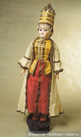 Игрушки царских детей. Часть вторая