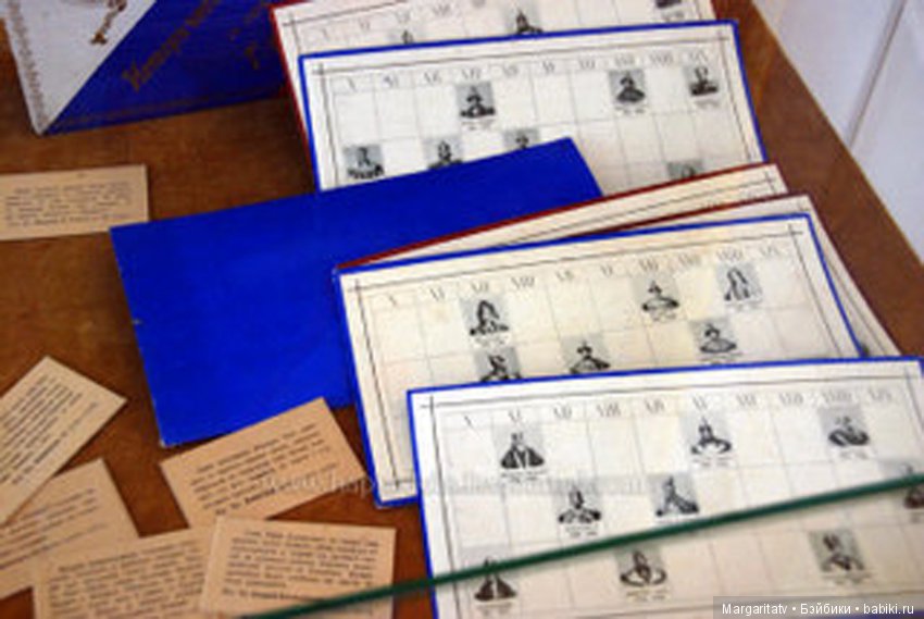 Игрушки царских детей. Часть вторая