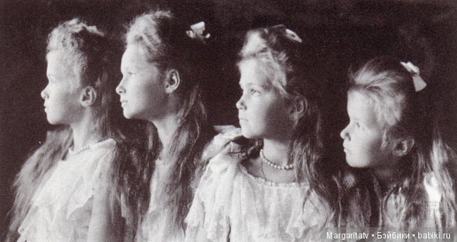 Игрушки царских детей. Часть вторая