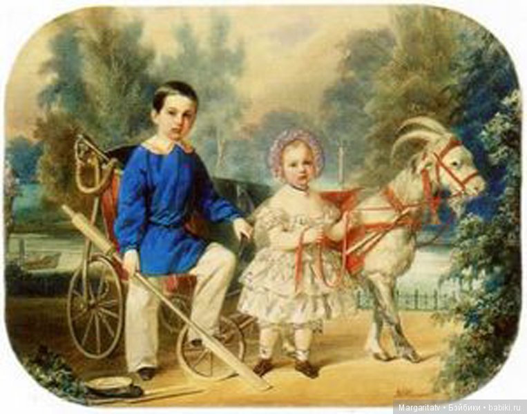 Игрушки царских детей. Часть первая