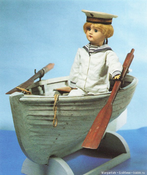 Игрушки царских детей. Часть вторая