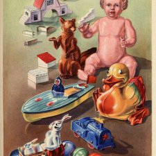 Советский товарный словарь 1958 год. Игрушки