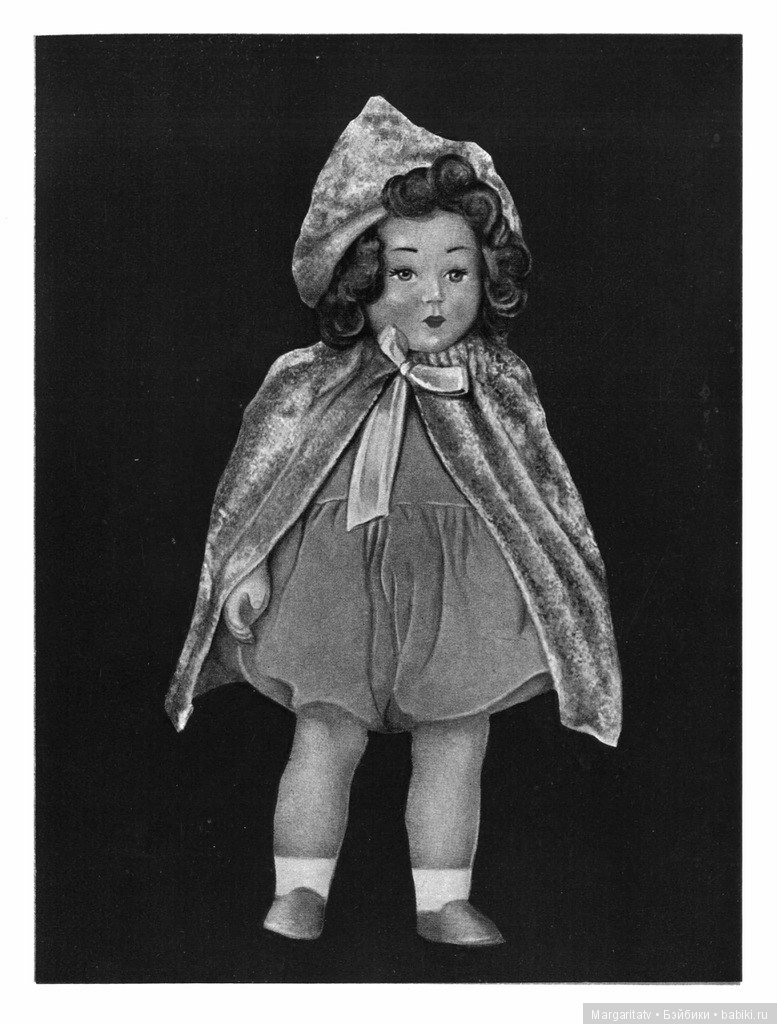 Каталог игрушек 1956 год — Опознание кукол СССР и ГДР: поиск по фото