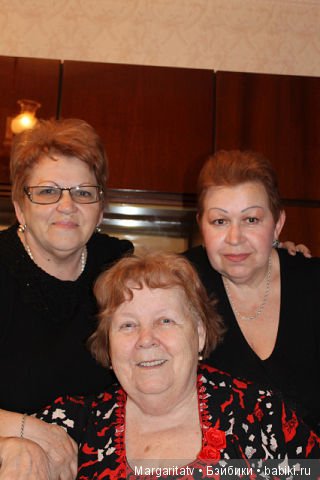 День Рождения бабушки | Бэйбики День Рождения бабушки — Болталка и разговоры обо всем: жизнь (фото 4)