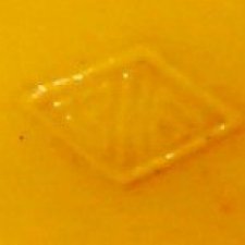 Котовский завод "Красный боевик"