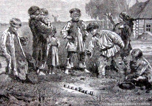 Чем играли крестьянские дети на Руси