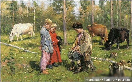 Чем играли крестьянские дети на Руси