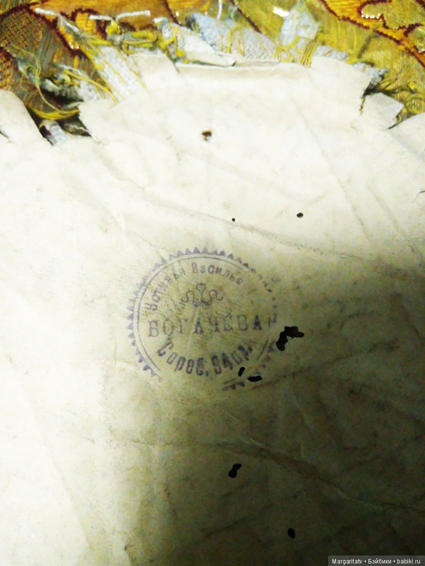 Кукла Жени Гайдар — Редкие антикварные куклы и реплики: воск