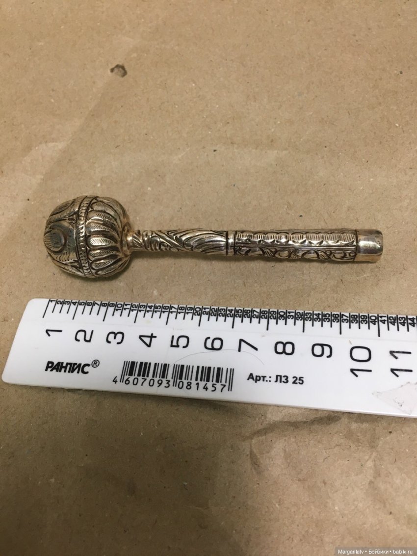 Два аутфита для марселевских пупсов | Бэйбики Два аутфита для марселевских пупсов