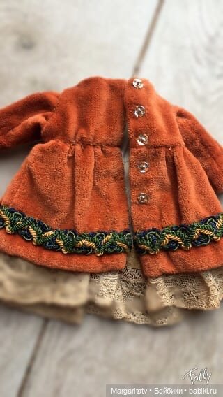 Немного одежды для маленьких примитивочек | Бэйбики Немного одежды для маленьких примитивочек