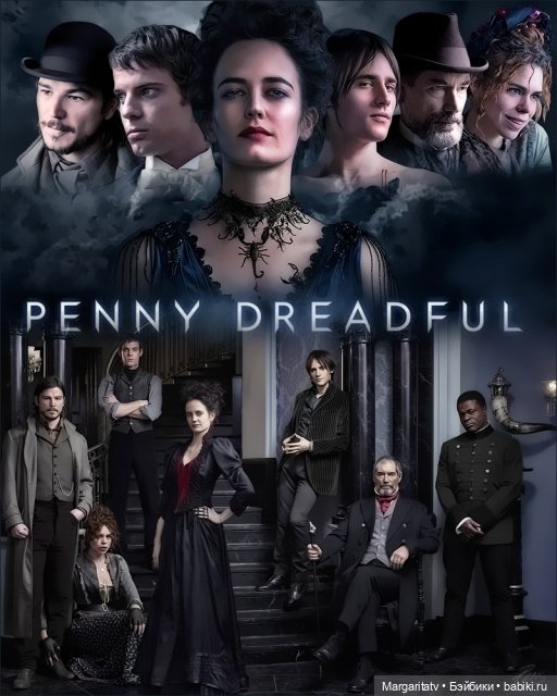 "Бульварные ужасы" миньонеток (фото 3)