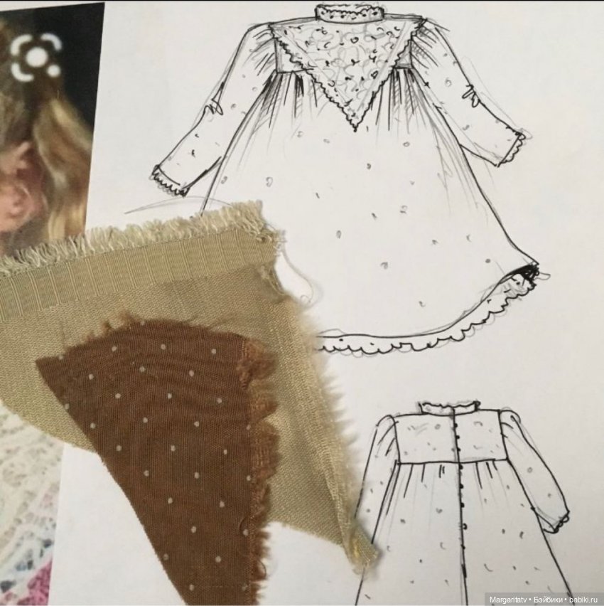 "Бульварные ужасы" миньонеток