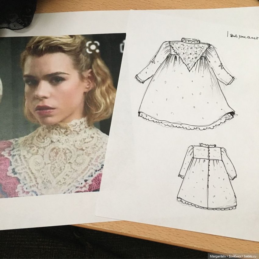 "Бульварные ужасы" миньонеток