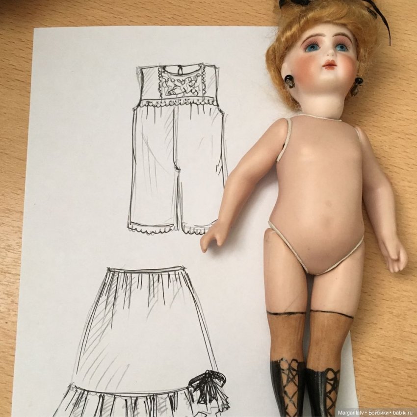 "Бульварные ужасы" миньонеток